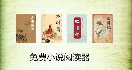 菲律宾租房合租(租房政策更新)